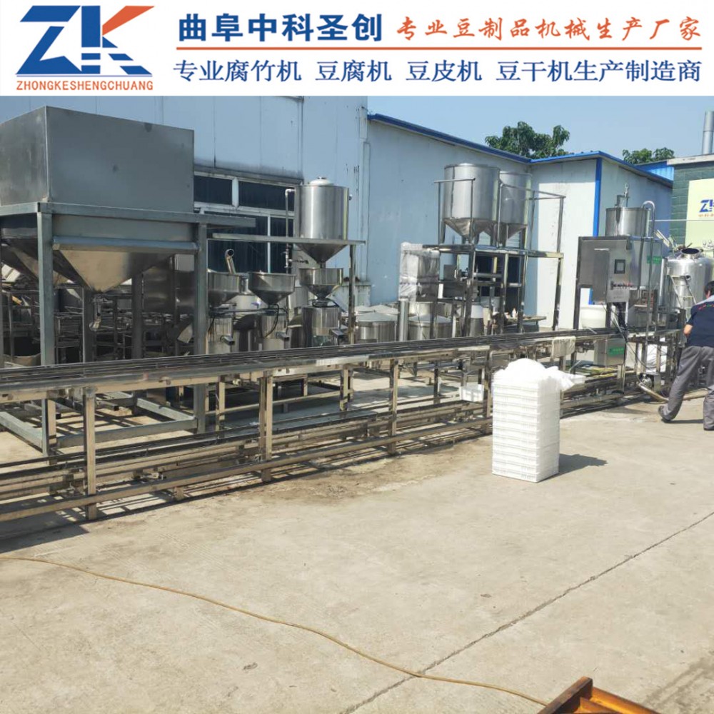 8m冲浆豆腐机 龙川县冲浆豆腐机 自动新型上盒豆腐机