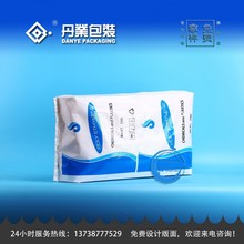 厂家批发FFS重膜包装袋 全自动生成流水线 M型折边 防滑抗摔 防潮透气