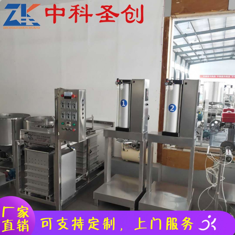 1.5m仿手工豆腐皮机 江城区仿手工豆腐皮机 自动新型豆腐皮机