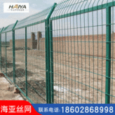 四川 成都 双边丝护栏网 围栏网边框护栏网 高速公路波形防撞护栏
