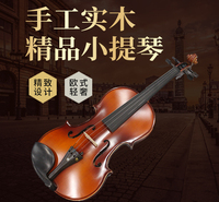 全实木小提琴 实木小提琴 小提琴厂家