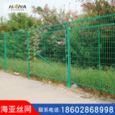 四川 公路护栏网 18602868998高速公路护栏 加工定做护栏网厂家