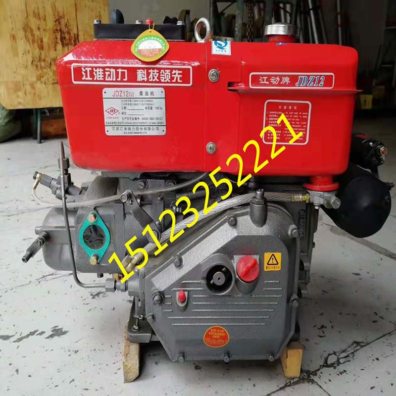江淮动力系列R175/ZH180/JDZ12小柴油机农机轮船专用7马力8马力/11马力