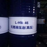 供应昆仑润滑油 液压油 齿轮油 润滑脂 L-HM