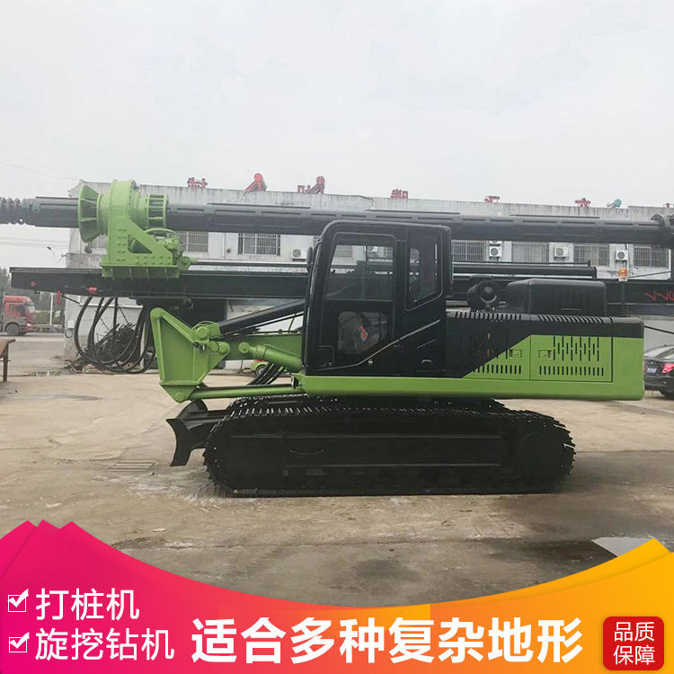 建筑工地旋挖钻机销售机锁杆履带式旋挖机 液压履带式打桩机