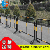铁马护栏定制 马路分道专用护栏 厂家直售建筑施工安全防护警示护栏