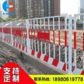 基坑护栏定制 建筑隔离基坑防护护栏网 工地基坑安全隔离铁丝网