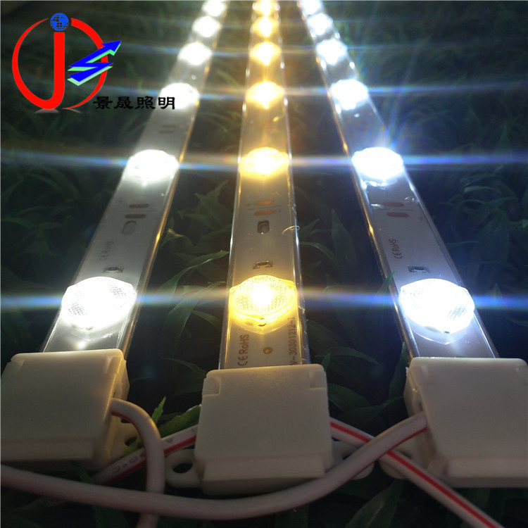 3030漫反射灯条软膜天花吊顶卡布灯箱户外防水广告灯箱LED灯条12V