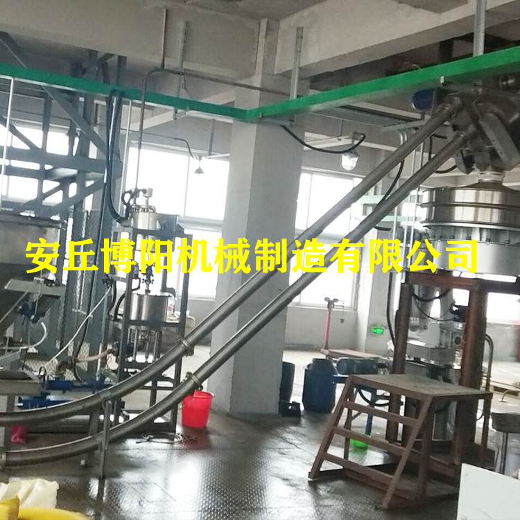 白炭黑管链式输送机_无尘圆管式输送机_管道输送机厂家