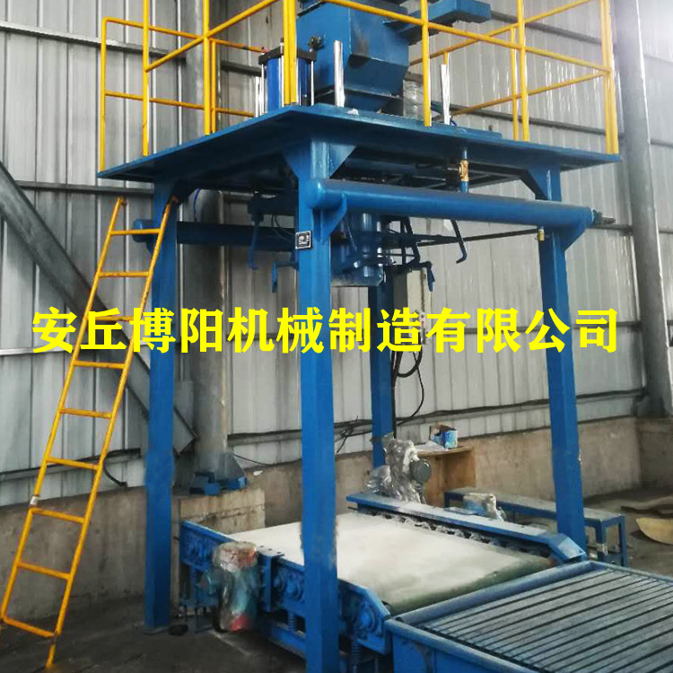 颗粒矿粉吨袋包装机_电子计量吨包包装机_吨包机流程