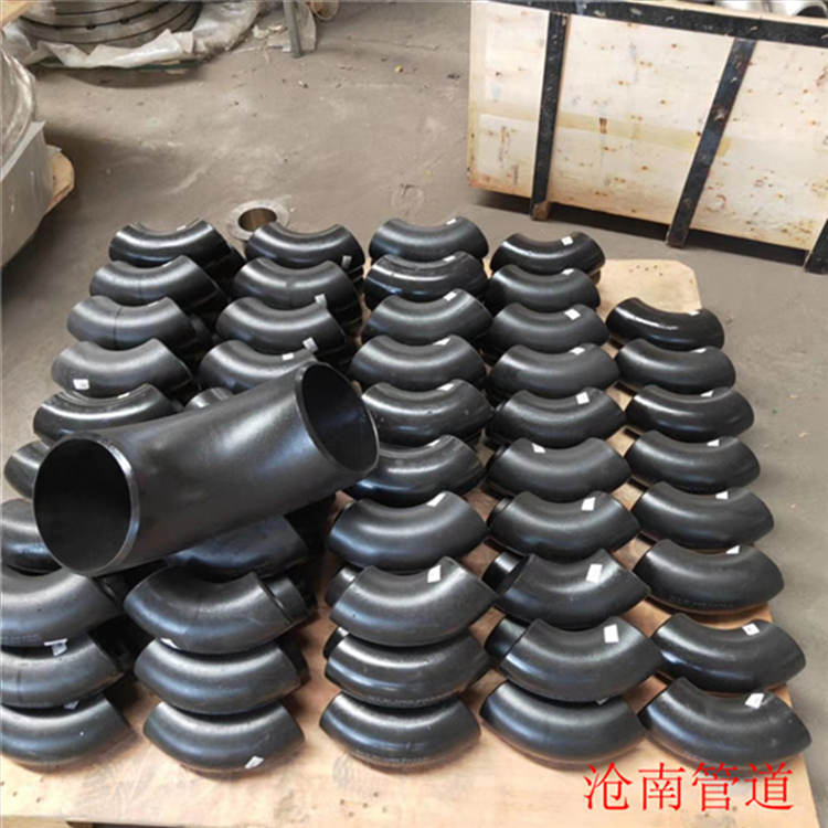 DN150弯头 新疆无缝弯头 沧南管道20#弯头 大量批发