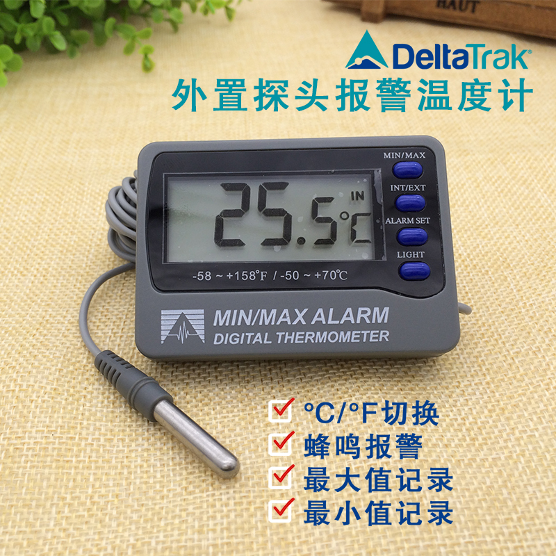 FlashCheck冰箱温度计现货 数字温度计现货