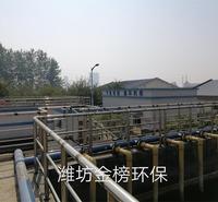 斜管沉淀池斜板沉淀池隔油池医院污水处理设备