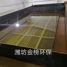 斜管沉淀池斜板沉淀池隔油池医疗污水处理设备