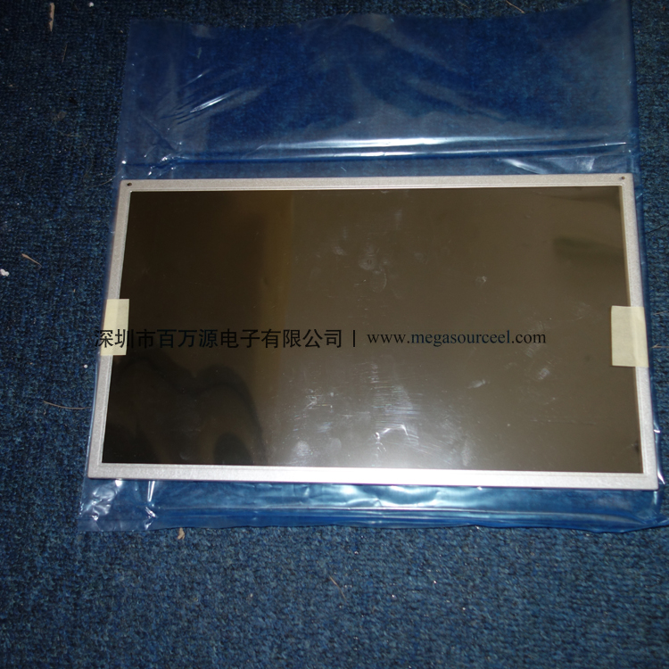 G156XW01 V1  液晶屏  背光液晶屏  液晶模组