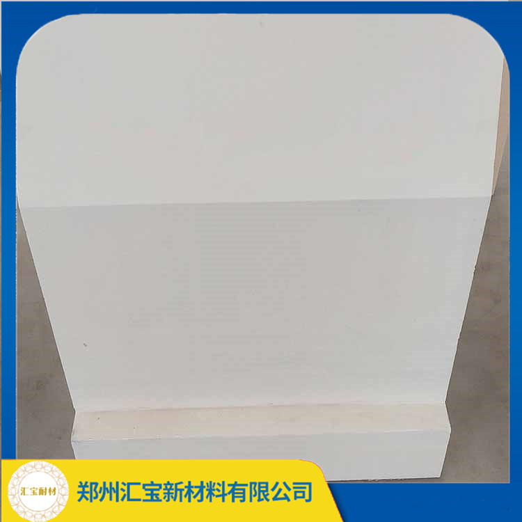 批发高温刚玉砖 刚玉制品 刚玉砖刚玉砖价格 汇宝耐火材料 欢迎联系