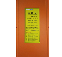 厂家批发电动车锂电池