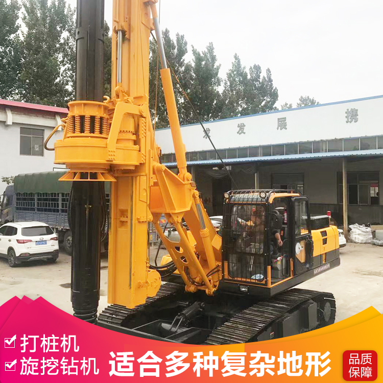 厂家销售回转式地表钻探机 工程建筑用旋挖钻机 全液压打桩机