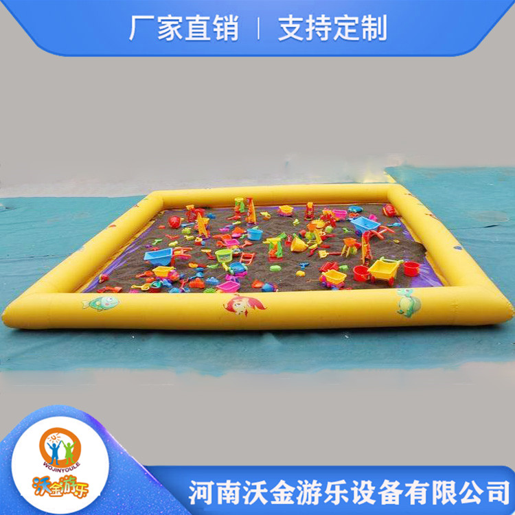沃金沙滩充气水池 游乐园嬉戏摸鱼池 适用范围广 耐用