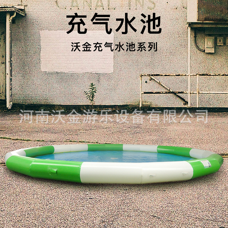 新款充气沙池 游乐园嬉戏摸鱼池 环保材质 安全无毒