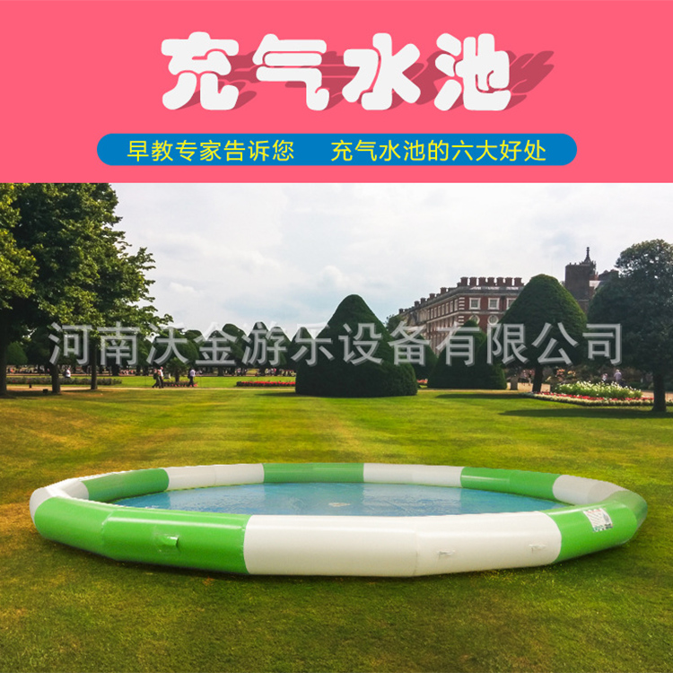 公园方形摸鱼池 儿童充气沙滩池 适用范围广 耐用