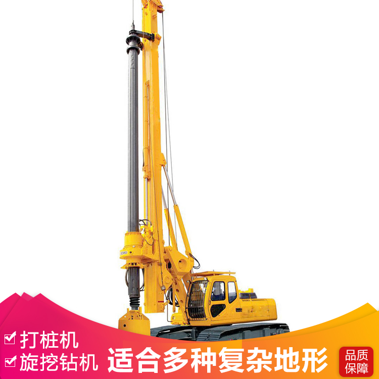 履带底盘旋挖钻机工厂现货机锁杆旋挖钻机 大口径旋挖打桩机