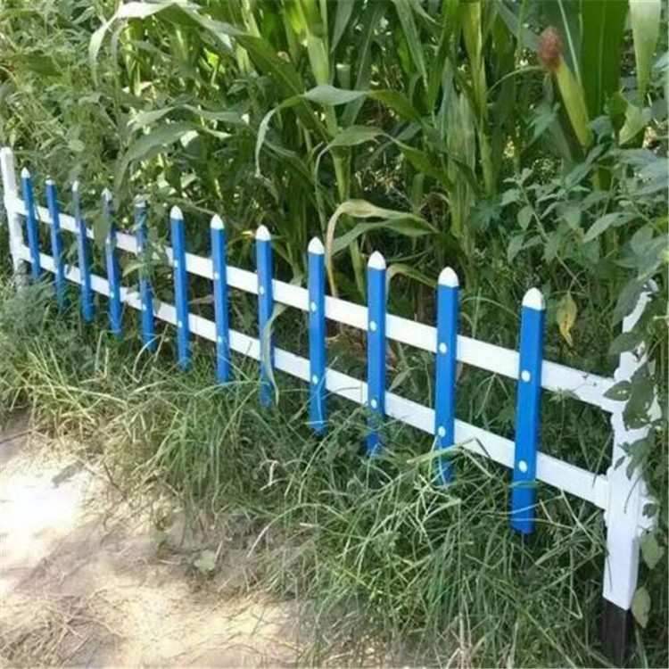 折弯草坪锌钢护栏 PVC小区围栏 庭院塑钢护栏 绿地隔离园林围栏