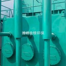 重力无阀过滤器循环水过滤处理设备金榜环保