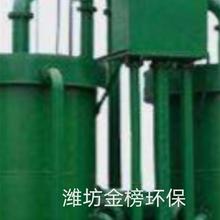 化工厂印染厂中水回用污水处理设备无阀过滤器设备金榜环保