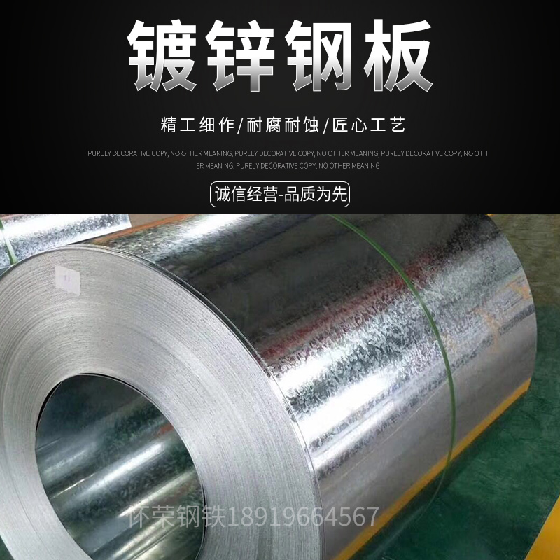 安徽厂家供应 镀锌无缝钢管 管道工程用DN25*1.5寸薄壁镀锌管