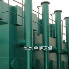 重力虹吸式无阀过滤器设备专业制造公司金榜环保科技有限公司
