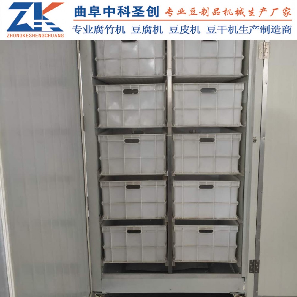 豆芽生产厂家专用豆芽机 融水苗族自治县豆芽机 自动控温控湿豆芽机