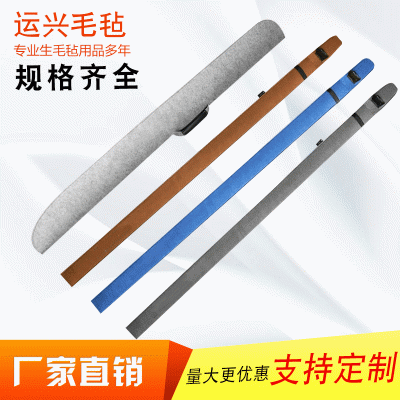 厂家批发毛毡鱼竿 保护套欧美风格钓鱼包高档毛毡鱼竿袋保护套