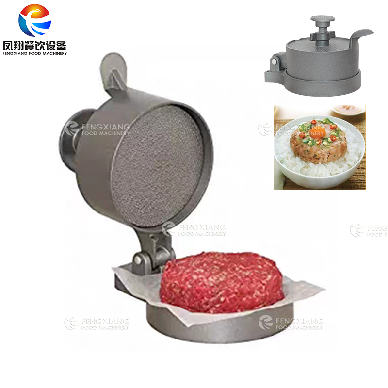 凤翔 手动肉饼机 汉堡肉饼成型机
