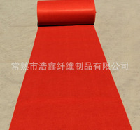 厂家直销一次性涤纶红地毯 无<em>纺织</em>造婚庆用红地毯