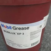 供应美孚EP3润滑脂美孚力士3号极压锂基润滑油脂 MOBILUX EP3