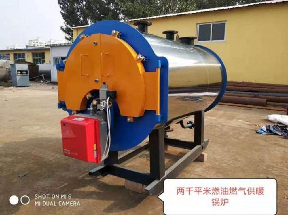 西藏供暖锅炉 威能厂家直销燃气供暖锅炉 西藏洗浴锅炉