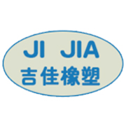 河北吉佳橡塑制品有限公司 标志