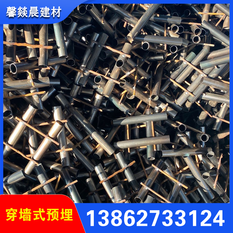 新型悬挑塑料预埋 新型式穿墙式悬挑预埋 新型花篮式悬挑架厂家