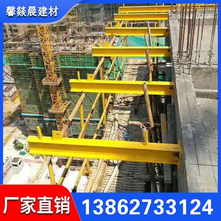 新型悬挑脚手架 新型外拉式悬挑脚手架 新型花篮式悬挑脚手架