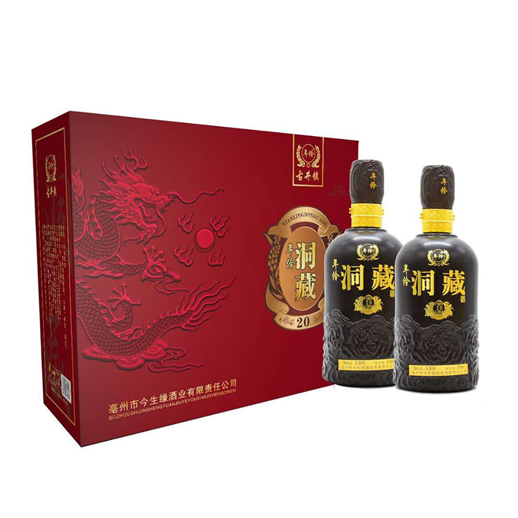 私藏原浆酒 原浆酒价格及图片