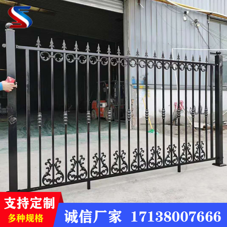 绵阳围墙锌钢护栏厂家幼儿园别墅围栏铁艺栏杆批发户外庭院围栏花园铁栅围墙隔离围墙护栏