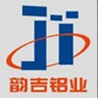 佛山市南海韵吉铝业有限公司 标志