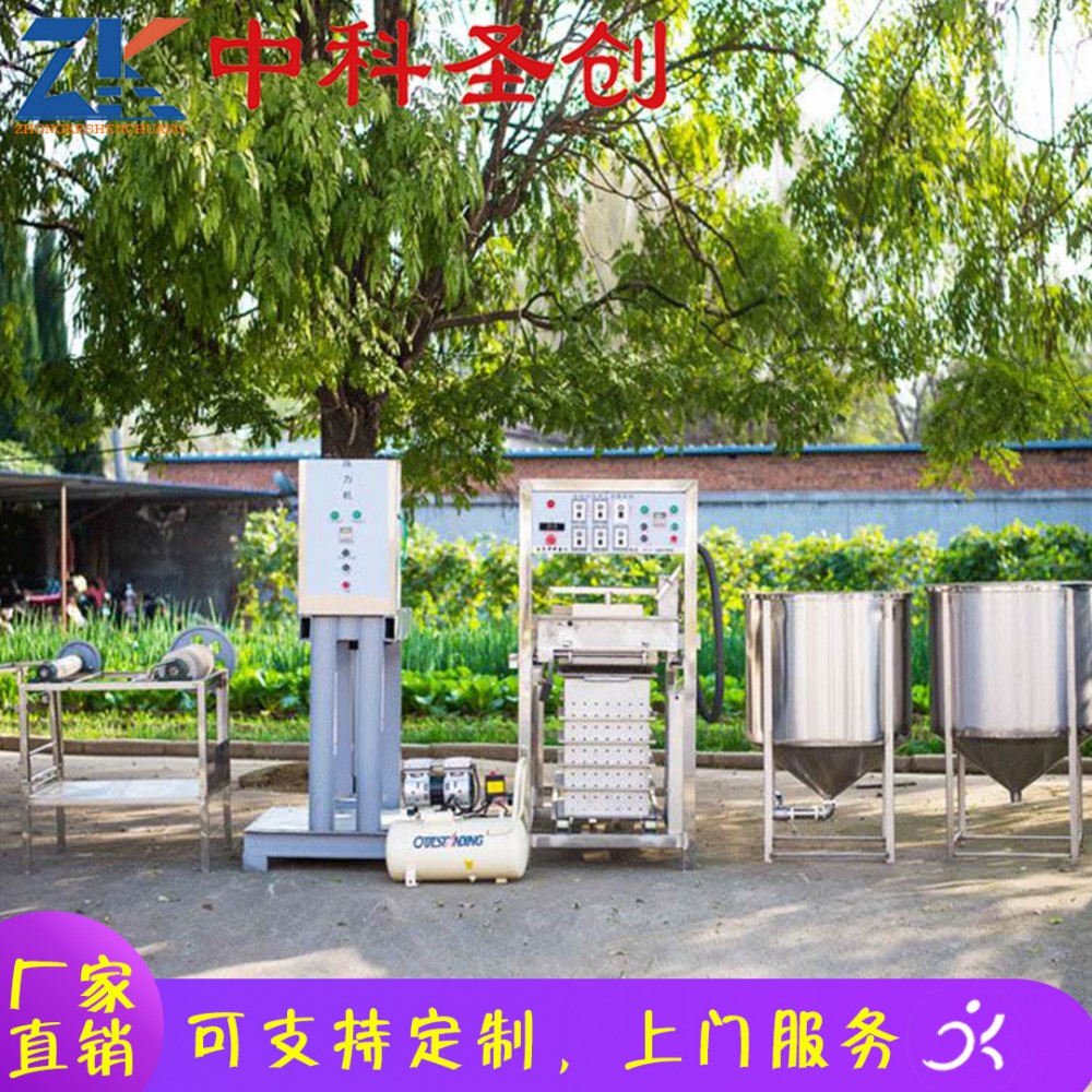 新式仿手工豆腐皮机 荔蒲县仿手工豆腐皮机 自动折叠压制豆腐皮机