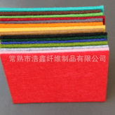 可定制厂家直销彩色涤纶纤维毛毡布 新品吸油毡基布