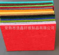 厂家直销彩色涤纶纤维毛毡布 新品吸油毡基布可定制