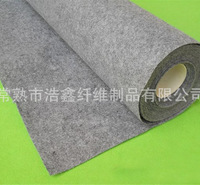 厂家直销灰色涤纶针刺无纺布 <em>服装</em>家纺用无纺布