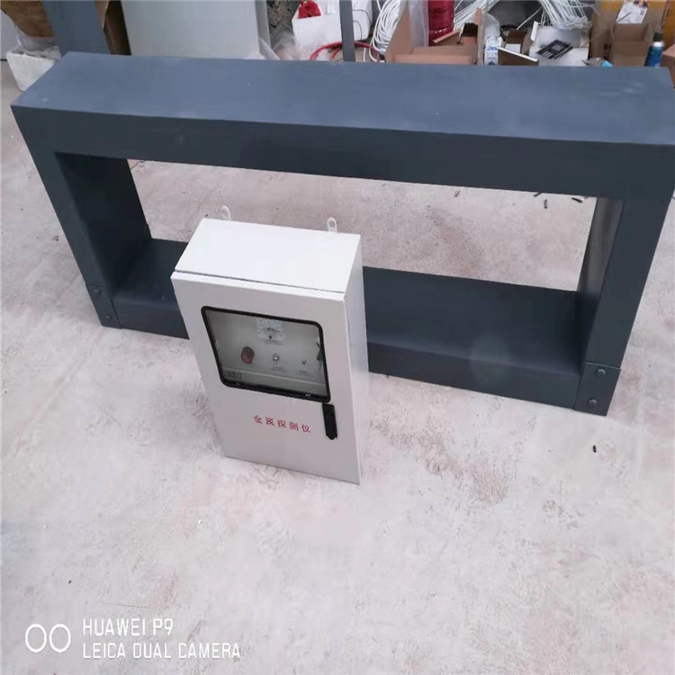 GJT-B型金属探测仪 金属探测器 高精度皮带机金属探测仪