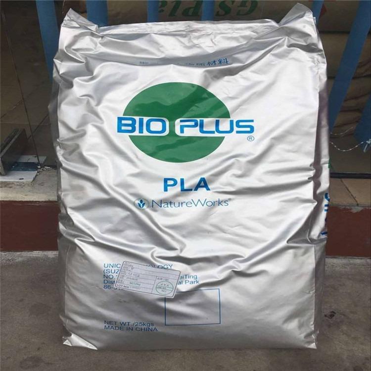 降解塑料PLA美国NatureWorks 2002D