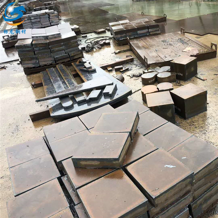标之龙合金板切割1Cr6Si2Mo按图零割下料钢厂直销